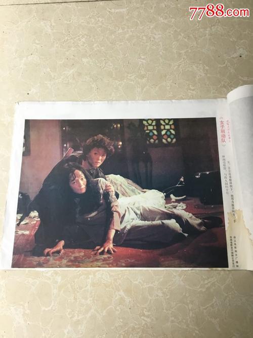 办理阿姆赫斯特学院毕业证